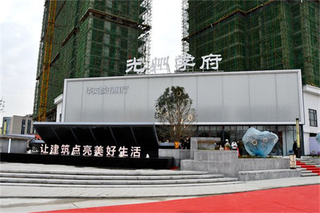 诺贝尔城5楼复试148平四室带车位储藏室99.8万可按揭